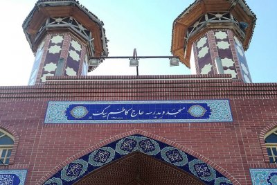 مسجد کاظم بیک