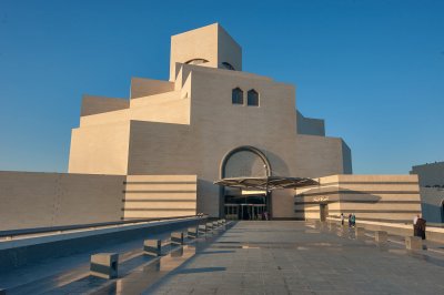 موزه هنرهای اسلامی