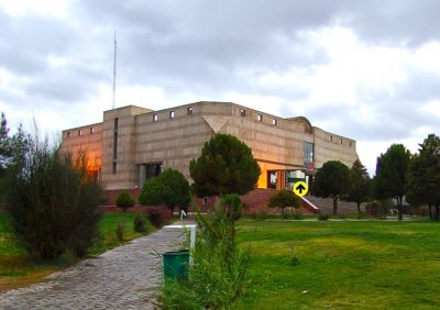 موزه ریاست جمهوری