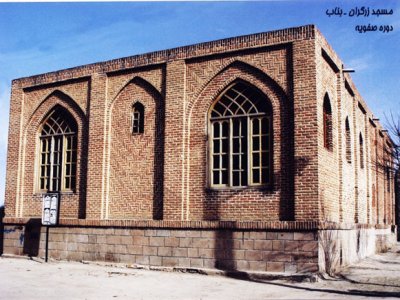 مسجد زرگران