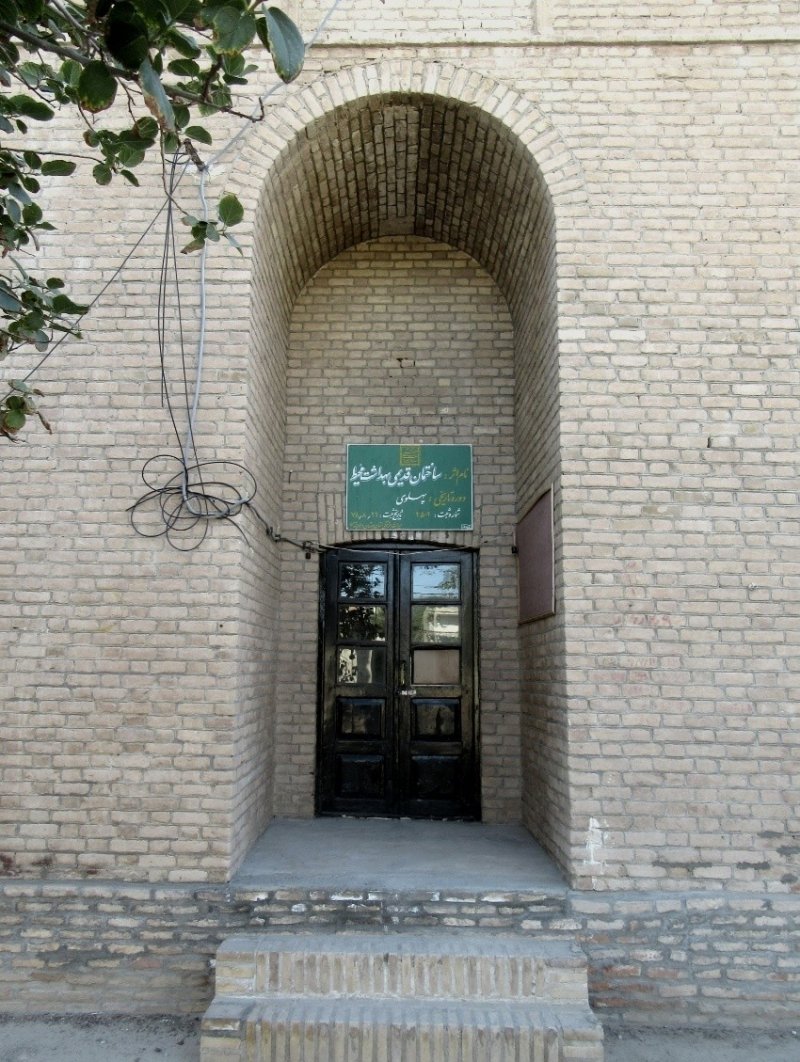 برنامه سفر به ایرانشهر